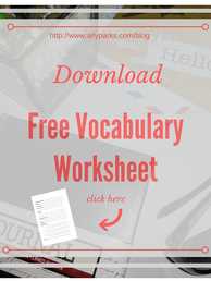 Download free Vocabulary Worksheet. How to learn new English words with Vocabulary Worksheets. Vocabulary, esl, efl, English, Inglês, inglés, английский язык, ingles, английские